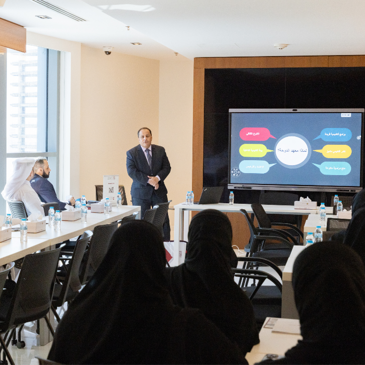 The General Tax Authority Organizes a Briefing Session to Introduce Programs of the Doha Institute for Graduate Studies at the Authority’s Headquarters